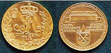 Medal "Diligentiae" (awers i rewers). 